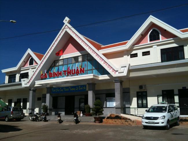Bán 1493m2 đất cây trồng lâu năm thuộc km4, xã Hàm Mỹ, Hàm Thuận Nam