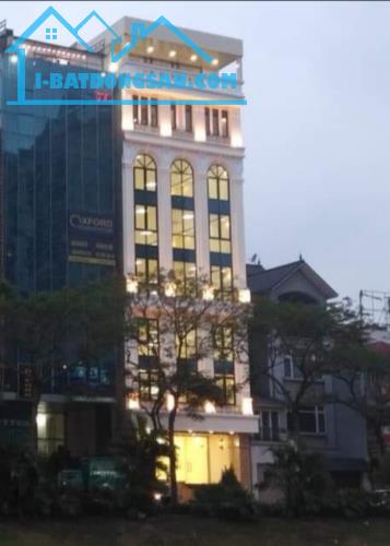 Bán tòa văn phòng VP 8 tầng mặt vườn hoa Cầu Giấy - Trần Thái Tông Dt 147m2. GIÁ= 79tỷ