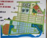 Chuyên mua bán đất nền Đại Học Quốc Gia 245 đường Gò Cát phường Phú Hữu Quận 9.
