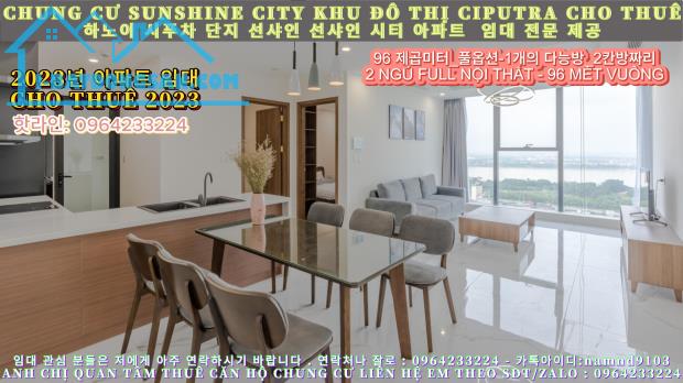 Sunshine City Kđt Ciputra Cho Thuê Căn 2 Ngủ 1 Đa Năng Full Nội Thất Giá Cực Tốt