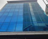 💥 Bán Tòa Văn phòng Mặt phố Trần Kim Xuyến, Lô góc, 145m2 6T Thang máy MT 16m 💥