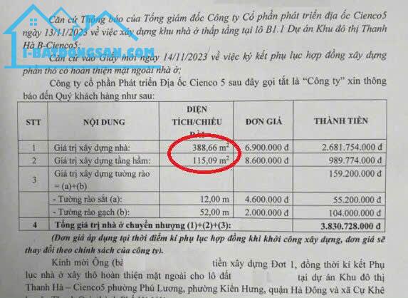 🔥🔥🔥 Hot Hot Khu đô thị Thanh Hà, Cienco 5 Liền kề B2.2. Lô duy nhất biệt thự 200m2, đườ - 3
