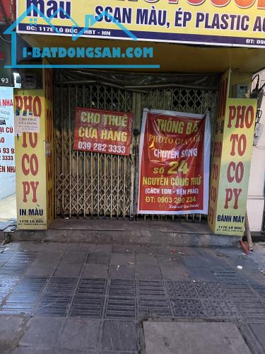 Cho thuê cửa hàng mặt phố tầng 1 đoạn ngã tư Lò Đúc Nguyễn Công Trứ Hai Bà Trưng Hà Nội - 1