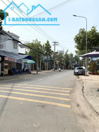 Chỉ 599tr sỡ hữu đất nền SHR tại phường Quyết Thắng trung tâm Thành phố Biên Hòa - 1