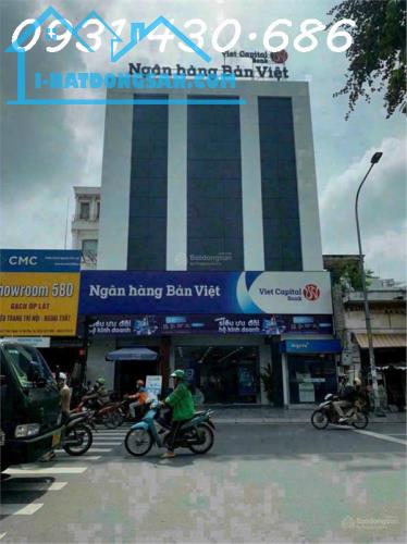 Bán nhà chia thừa kế : mặt tiền Nguyễn Trãi 8x20 cho thuê 250 triệu/tháng 6 lầu chỉ 56 tỷ