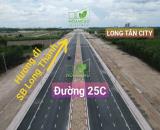 2500m2 đất TMD quy hoạch 3 mặt tiền kết nối cổng chính sân bay Long Thành