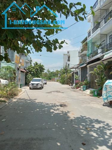 Bán đất đường số 2 Tăng Nhơn Phú B quận 9, diện tích 480m2, ngang 12m, chỉ 23 tỷ - 2