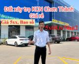 Cần bán gấp Cặp liền kề ngay khu công nghiệp Minh Hưng tx Chơn Thành