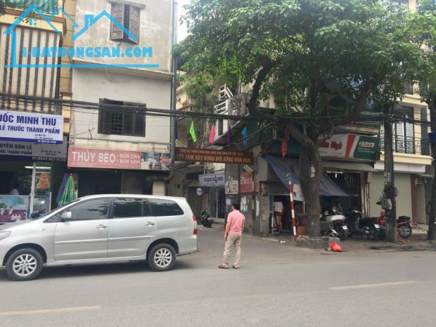 Bán nhà mặt ngõ 559 Kim Ngưu, 45m2, ngõ to Ôtô tránh, Vỉa hè, Kinh doanh, Giá chỉ 4,8 tỷ