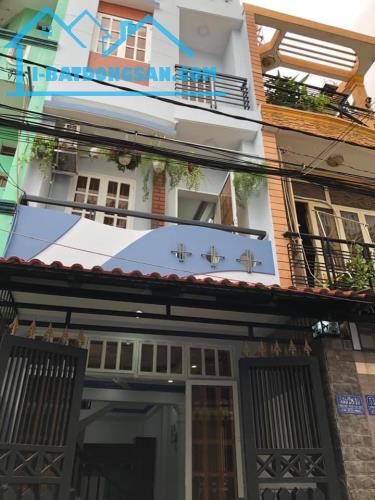 GIÁ RẺ KHÔNG NGỜ :CHỈ 7 TỶ CÓ NGAY NHÀ 45M2, HẺM 8M