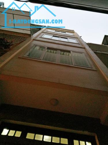 Bán nhà Chùa Bộc, Đống Đa, 48 m2 x 4 tầng, giá 5,7 tỷ, Lh 0842951516