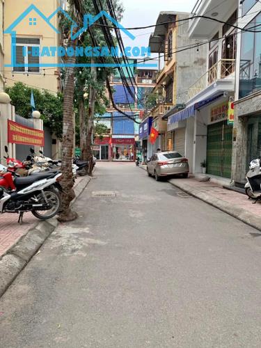 Bán nhà phố Phan Đình Giót, kinh doanh tốt, ô tô vào nhà, 66m x5 tầng, MT 4,4m, 10 tỷ - 1