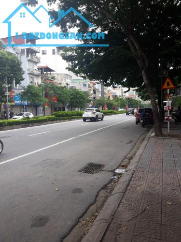Bán Nhà Phố Huỳnh Thúc Kháng. Lô góc, Kinh doanh, văn phòng vv. DT 75m2, Nhà 8 Tầng