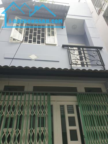 Nhà giá rẻ như tặng, Phan Văn Trị, Bình Thạnh, 35m2, 4 tầng, 4 PN, chỉ 3,45 tỷ, còn TL. - 2