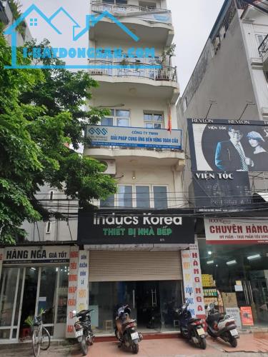 Bán Nhà phố Nguyễn Sơn, Trung tâm phố xách tay, 5 tòa Berriver, PHC Complex. - 4