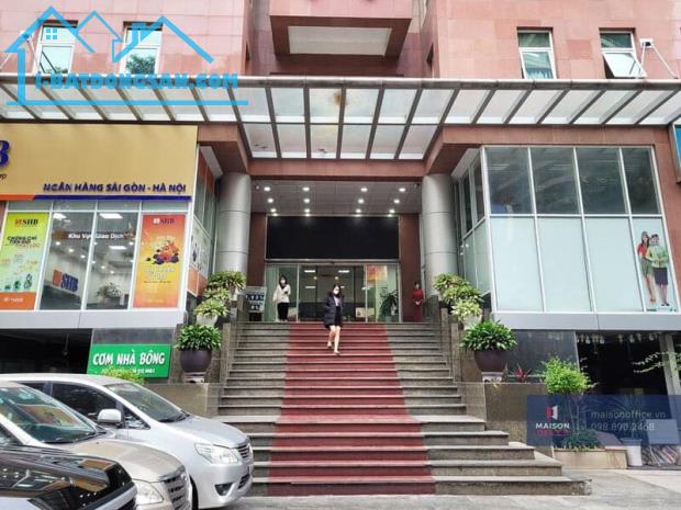 💥 BÁN TÒA NHÀ VĂN PHÒNG LADECO BUILDING ĐỘI CẤN 1724M2 21T MT 30M 850 TỶ 💥 - 1