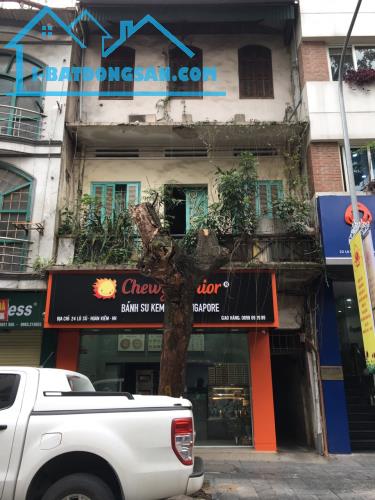 Bán nhà phố Phương Liệt, Thanh Xuân 75 m2 phân lô, ô tô. kinh doanh, kho xưởng, VP.