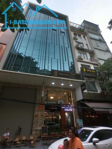 💥 Tòa Văn Phòng Building Mặt phố Võ Chí Công, Cầu Giấy 400m2 9T MT 14m, Giá 155 Tỷ 💥