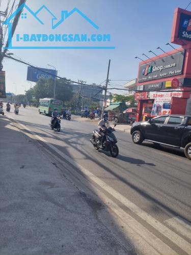 MTKD Hồ Học Lãm Bình Tân 268m2 ngang 5 nở hậu 8.2, có dòng tiền, giá đầu tư chỉ 21 tỷ TL - 1