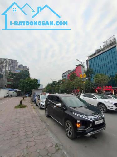 Bán đất phố Nguyễn Hoàng 105m2, xây văn phòng vô đối chỉ 26,5 tỷ - 1