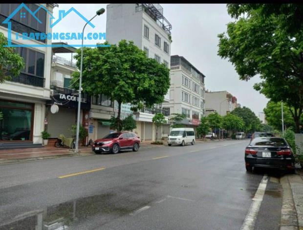 Bán đất Trâu QUỳ GiaLâm, oto vào đất, gần mặt phố sầm uất 💥Bán 54m đất Trâu Quỳ, Gia Lâm_ - 1