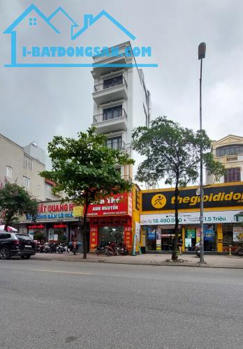 Mặt Phố Ngọc Lâm, Vị trí Trung Tâm, Vỉa hè thênh thang, Kinh Doanh Vô Địch.