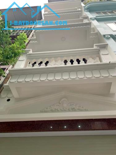 Bán nhà 5 tầng ngõ 88 Kim Hoa, DT 41m2,MT 4m Giá 4,2 tỷ Cách CV Thống Nhất 100m - 2