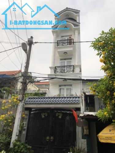 Hẻm 9m, Quận 10, 5 tầng, cần bán gấp, 47M2, chỉ 10.8 tỷ TL - 1