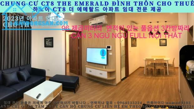 Ct8 The Emerald Đình Thôn Cho Thuê Căn 3 Ngủ Full Nội Thất Cao Cấp Giá Rất Tốt - 5