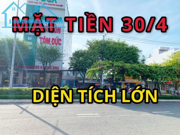 Nền mặt tiền 30/4 diện tích lớn vị trí đẹp, Ninh Kiều, Cần Thơ - 5