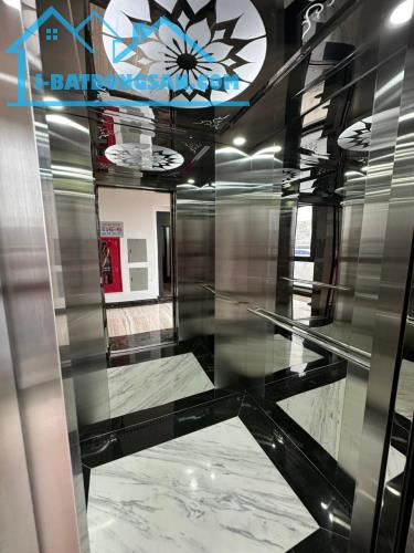 MẶT PHỐ ĐẶNG TIẾN ĐÔNG CỰC ĐẸP KINH DOANH ĐA DẠNG THANG MÁY 220m2 MT 8.8m SỔ ĐẸP HƠN 90 tỷ - 1