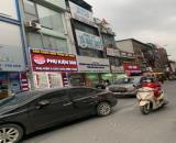 Kinh doanh, Gara,  Mặt Phố Hoàng Cầu  250m2 Mt 8.4m Giá 64 tỷ