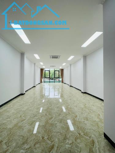 💥 Tòa văn phòng Phố Huỳnh Thúc Kháng, Đống Đa, 55m2 8T Thang máy, MT 4m, Chỉ 18.3 Tỷ 💥 - 1