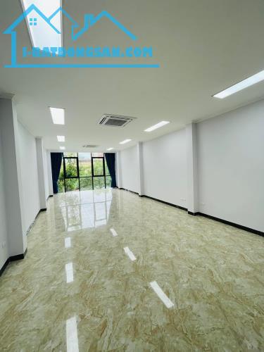 💥 Tòa văn phòng Phố Huỳnh Thúc Kháng, Đống Đa, 55m2 8T Thang máy, MT 4m, Chỉ 18.3 Tỷ 💥 - 2