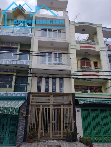 Vay bank cần bán nhà đẹp 4 lầu đường Trần Văn Kiểu, P11, Q6, 4x20, 80m2. Giá chỉ 13 tỷ TL