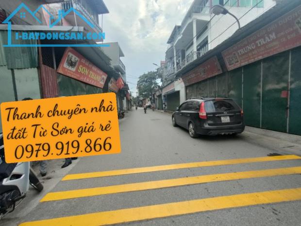 CHỨNG KHOÁN VỚI BTC LÀM EM THUA LỖ  QUÁ NHIỀU GIỜ EM ĐANG RẤT CẦN BÁN BỚT ĐI LÔ ĐẤT ĐỂ - 2