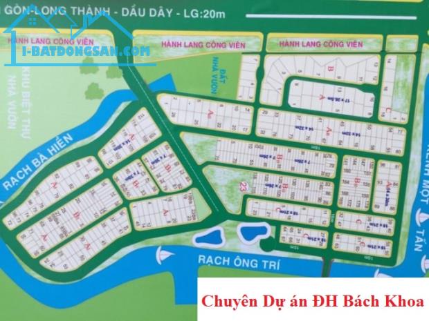 Cần bán 3 nền đất nằm tục chính 16m thuộc dự án Đại học Bách khoa, đường Nguyễn Duy Trinh - 2