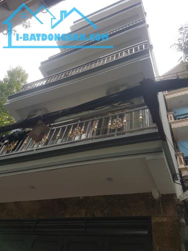 BÁN NHÀ PHỐ CẦU GIẤY Ô TÔ KINH DOANH 58M 5T HƠN 25 TỶ - 5
