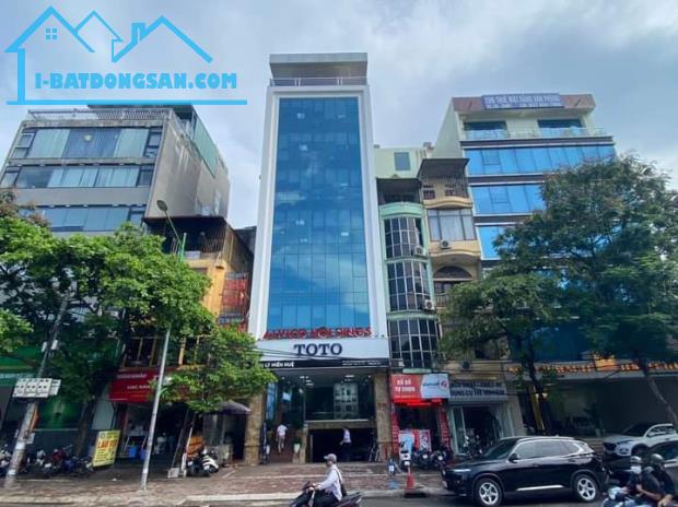 Bán nhà mặt phố Hoàng Cầu, Đống Đa, sát Quận Ủy 200m2, 6 tầng, chỉ 60 tỷ. 0971813682. - 3