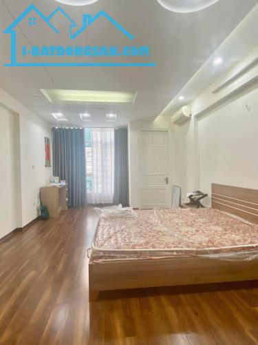 ⚜️ Bán nhà Hai mặt phố Nguyễn Trãi, Thanh Xuân, 60m2 5T MT 4m, Chỉ 11.8 Tỷ ⚜️ - 4