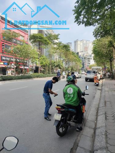 MẶT PHỐ VÍP QUẬN NAM TỪ LIÊM - KINH DOANH SẦM UẤT NGÀY ĐÊM - 1