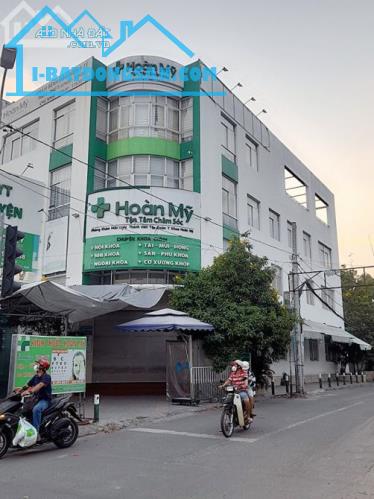 BÁN GẤP NHÀ MẶT TIỀN NGUYỄN OANH 400M2 NGANG 8M - GIÁ 36.8 TỶ