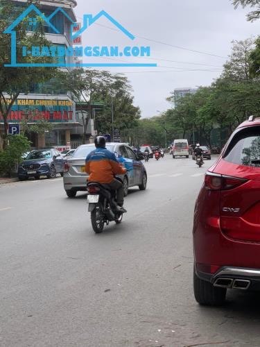 ⚜️ TÒA VĂN PHÒNG MẶT PHỐ TRẦN KIM XUYẾN CẦU GIẤY, 92M2 6T THANG MÁY, MT 5M CHỈ 53 TỶ ⚜️ - 4