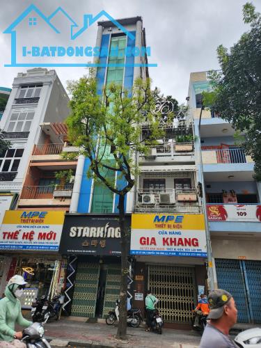 Bán nhà An Dương Vương p3q5 4x19m 5 lầu giá chỉ 47 tỷ