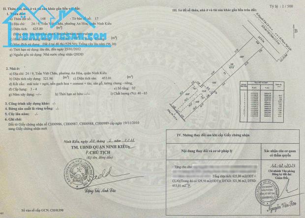Nền lớn rất hiếm ngay trung tâm mặt tiền Trần Việt Châu, Ninh Kiều, Cần thơ - 4