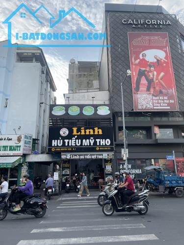 Bán nhà góc 2 mặt tiền đường Nguyễn Trãi Q1 - Ngay Vòng Xoay - DT 4,3x11,25 - Giá 25 TỶ