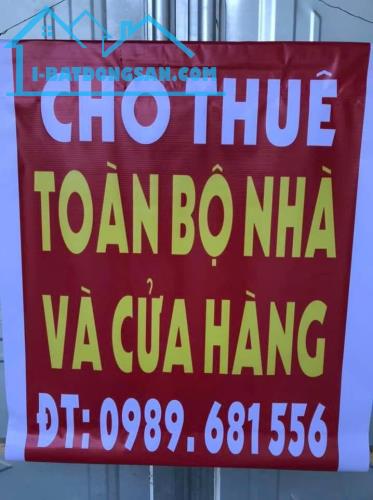 CHO THUÊ MẶT BẰNG TẠI NGỌC MỸ, QUỐC OAI, HÀ NỘI - 3