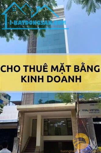 Dự án tại 11 Nguyễn Phúc Chu, phường Minh An, TP Hội An.