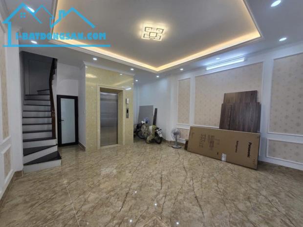 Nhà mới thang máy 30m2 phố an dương vương giá 5.8 tỷ có thương lượng - 1