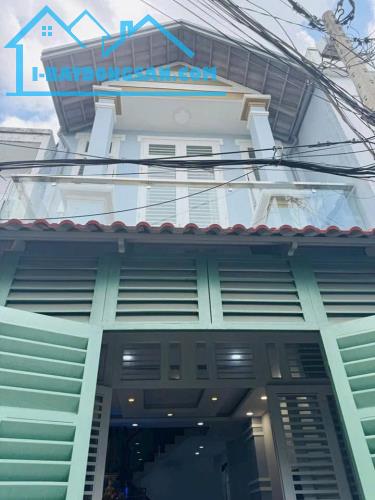 Hàng ngộp Phan Văn Hân 50m2 Giá 1tỷ988 Bình Thạnh, 3PN 3WC, SHR, HXH